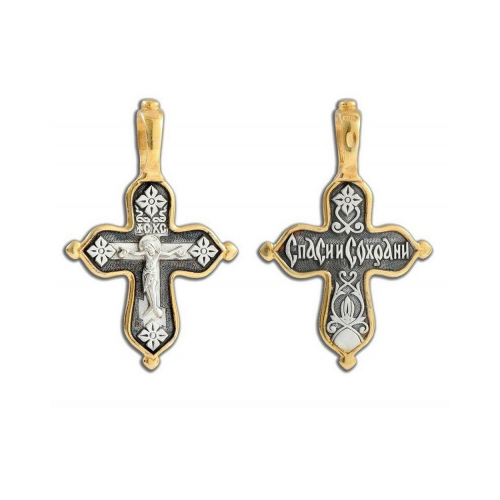 

Кулон из серебра 5306-335 Диамида, 5306-335