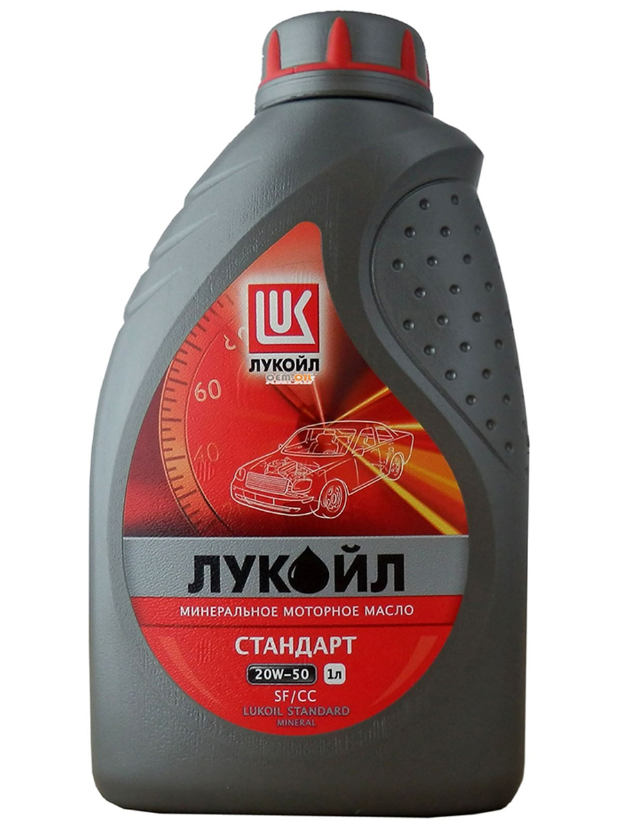Моторное масло Lukoil минеральное стандарт SF/CC 20W50 1л