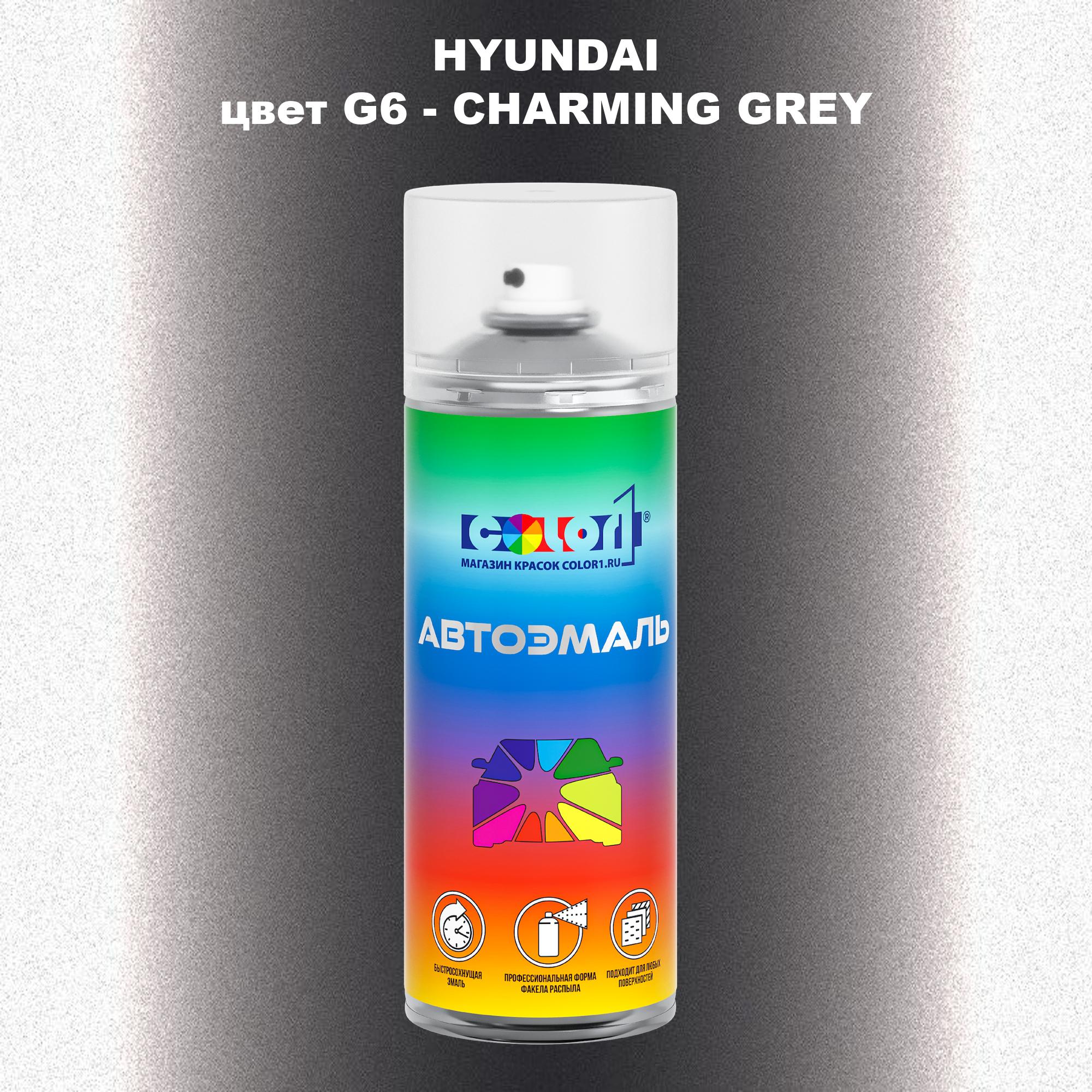 

Аэрозольная краска COLOR1 для HYUNDAI, цвет G6 - CHARMING GREY, Прозрачный