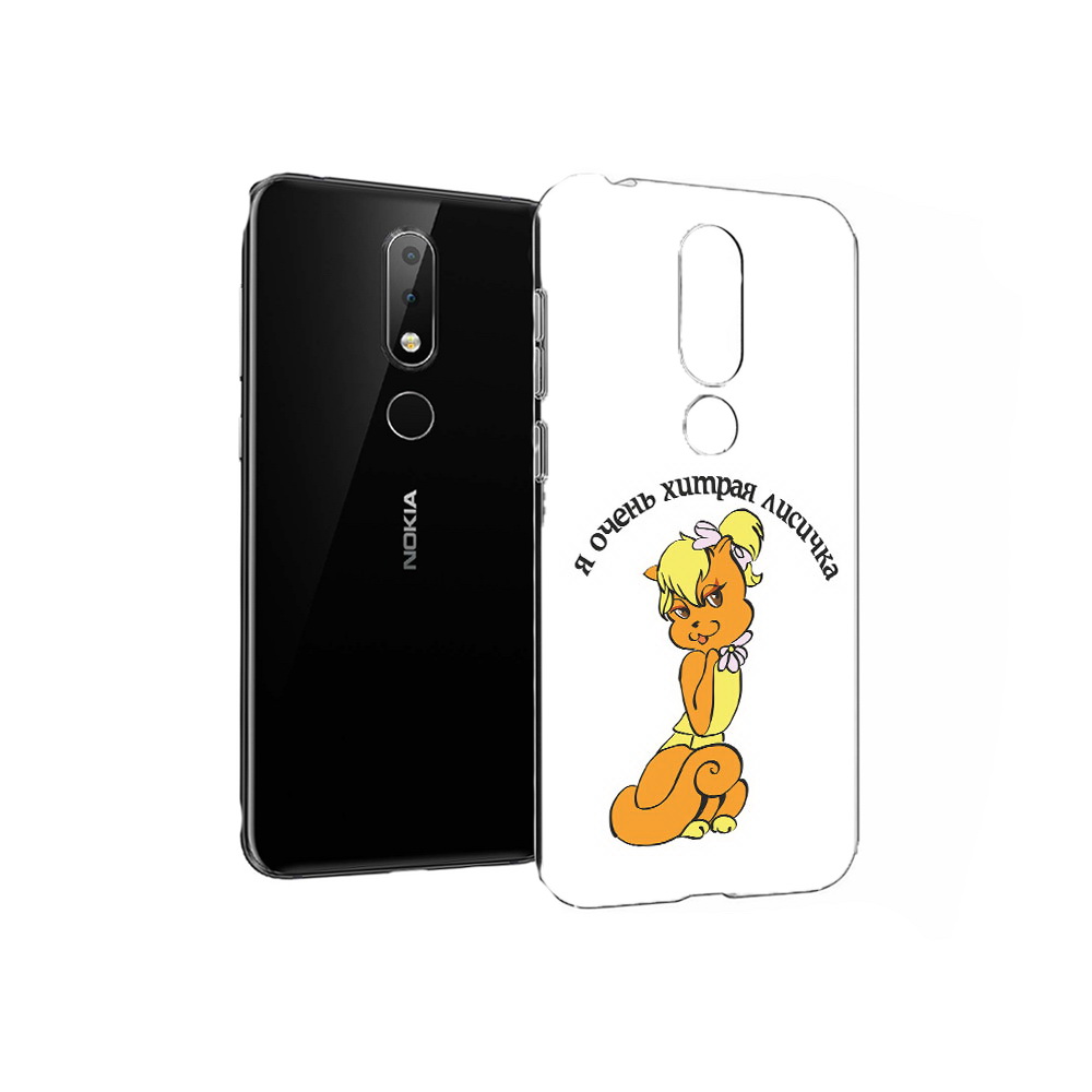 

Чехол MyPads Tocco для Nokia X6 хитрая лиса (PT115295.99.665), Прозрачный, Tocco