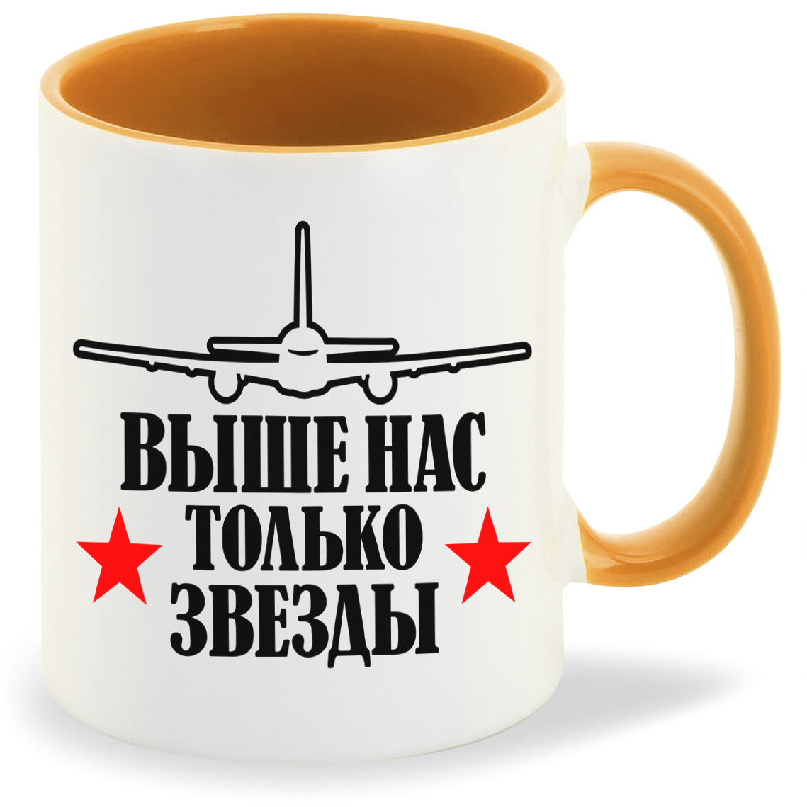 

Кружка CoolPodarok выше нас только звезды ВДВ, выше нас только звезды ВДВ