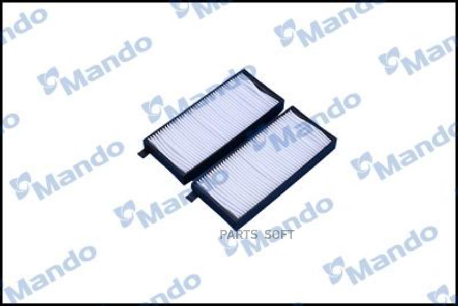

Фильтр Салона Mcf043 Mando арт. ECF00066M