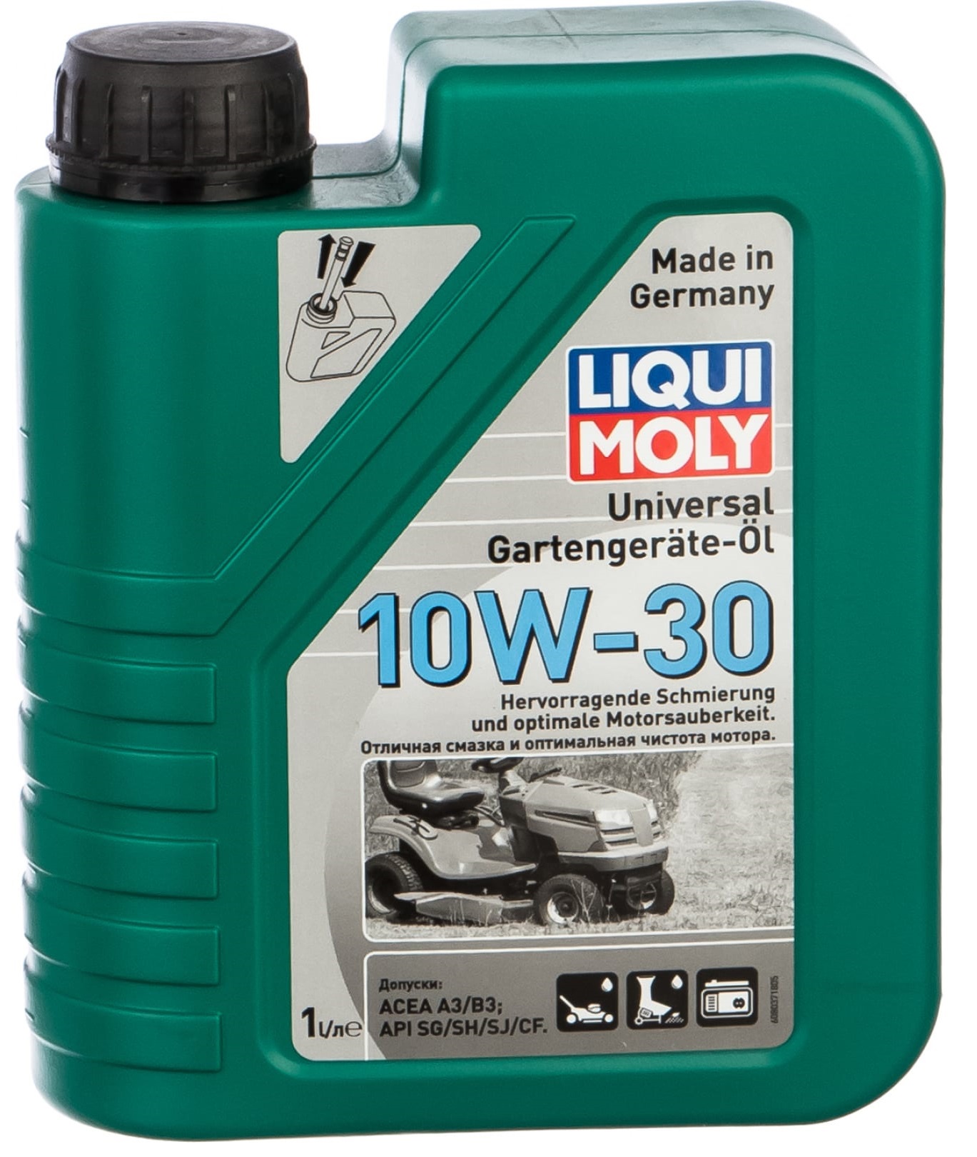 LIQUI MOLY 1273 Масло для газонокос 10W30 LIQUI MOLY 1л минер Universal 4-Takt Gartengerat