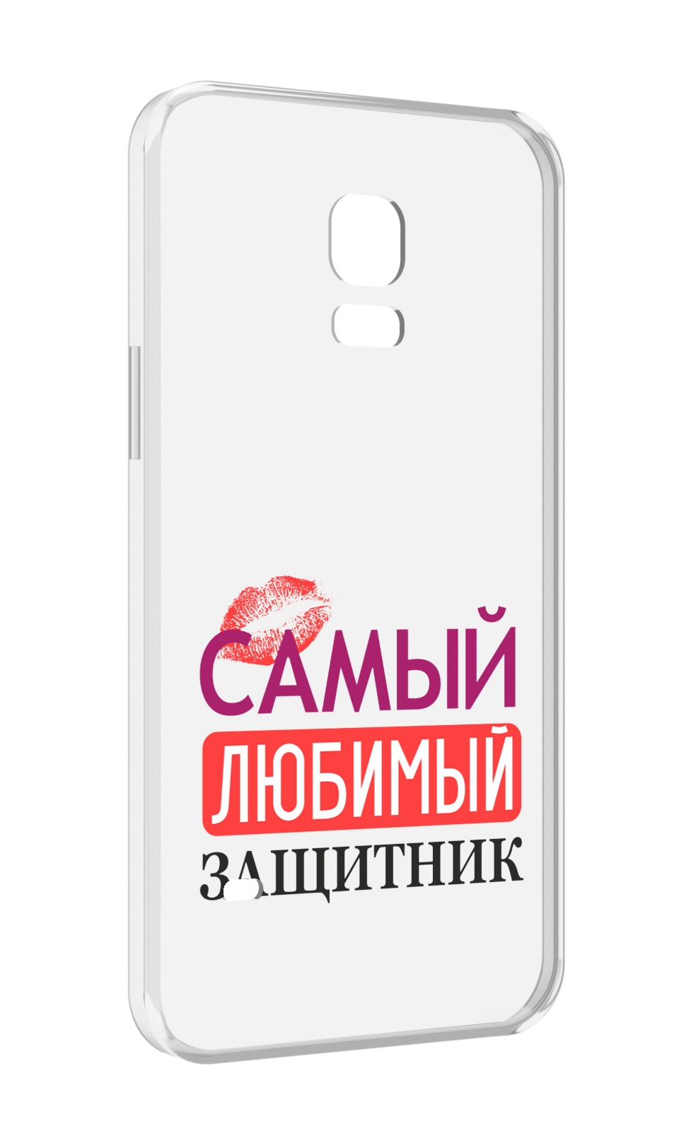 

Чехол MyPads любимый защитник для Samsung Galaxy S5 mini, Прозрачный, Tocco