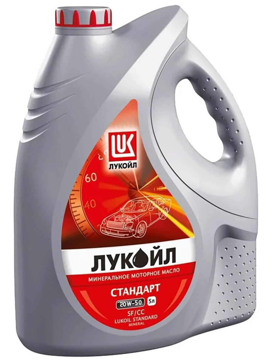 

Моторное масло Lukoil минеральное стандарт SF/CC 20W50 5л