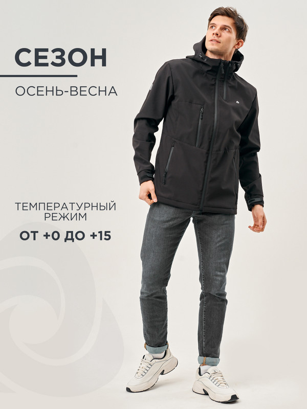 Куртка мужская CosmoTex Монблан черная 104-108/182-188