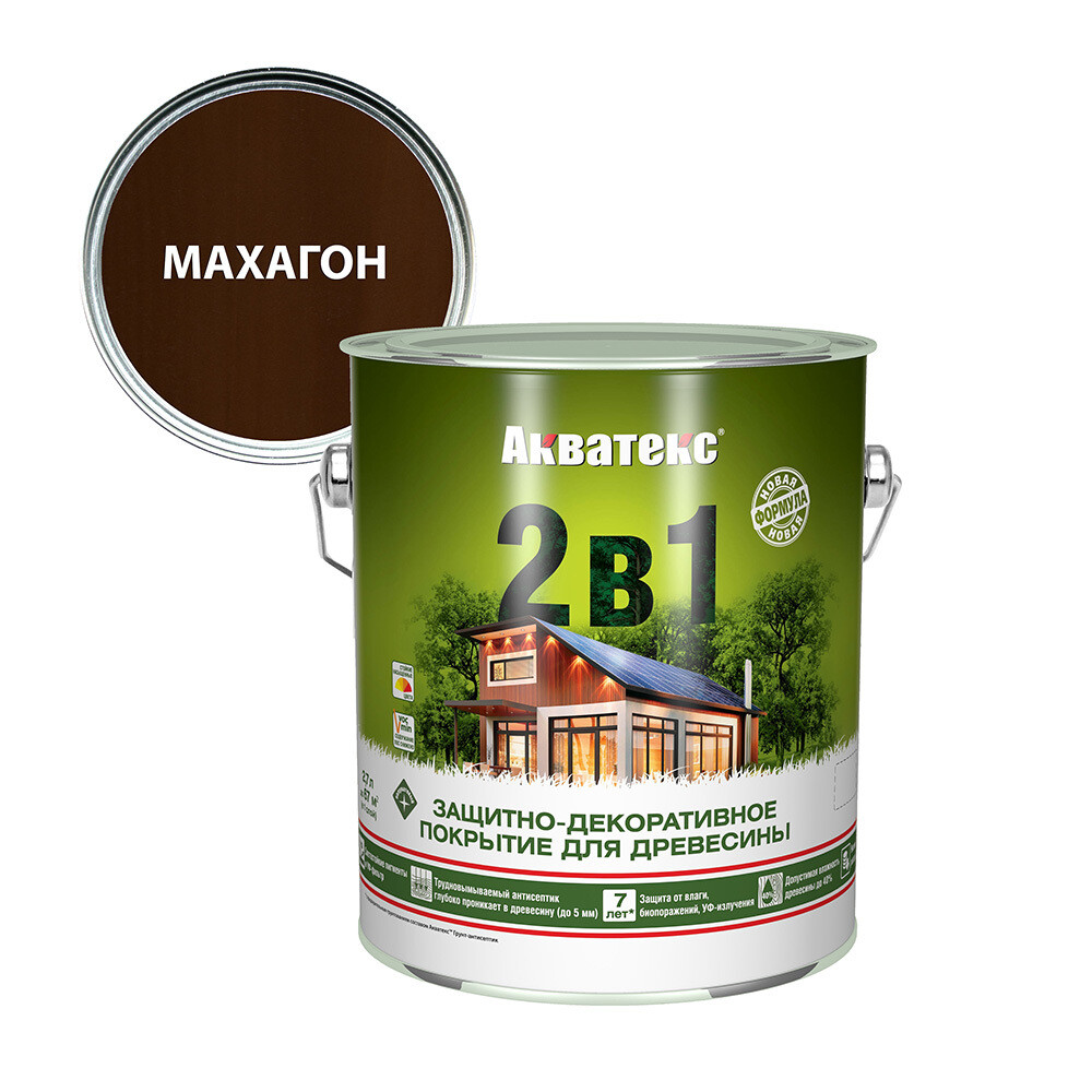 

Антисептик Акватекс махагон 2,7 л, Коричневый