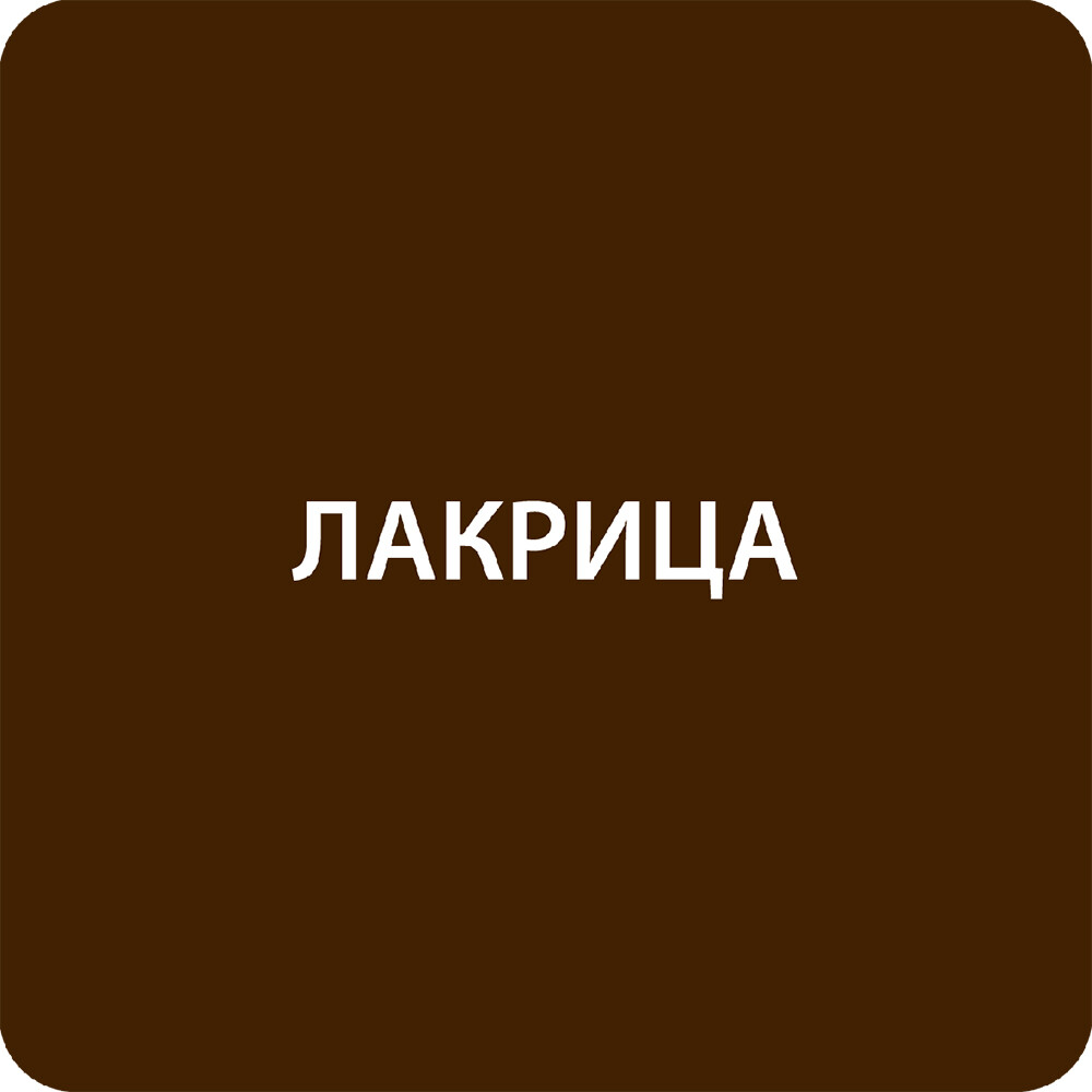 

Антисептик Акватекс Сканди лакрица 2,5 л, Коричневый