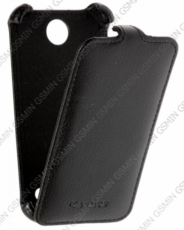 

Чехол Armor Case для Fly IQ4400 Black, Черный