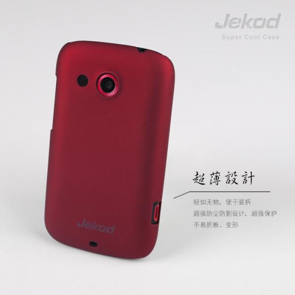 Чехол-накладка для HTC Desire C / Golf Jekod (Красный)