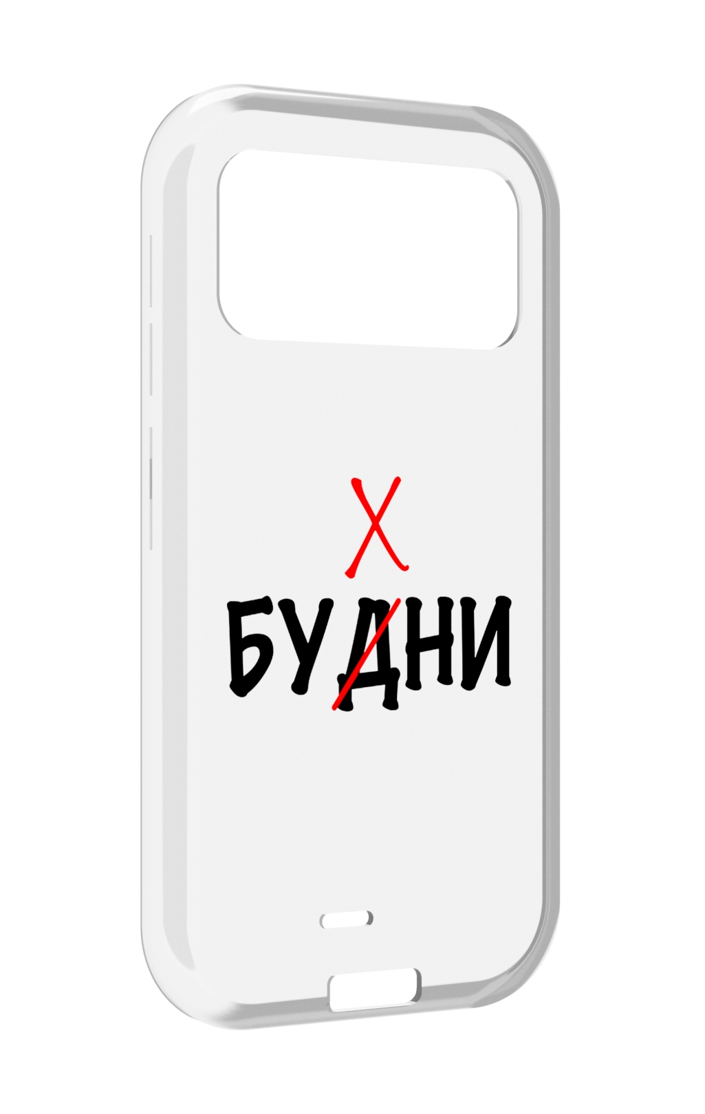 

Чехол MyPads будни мужской для Oukitel F150 H2022, Прозрачный, Tocco