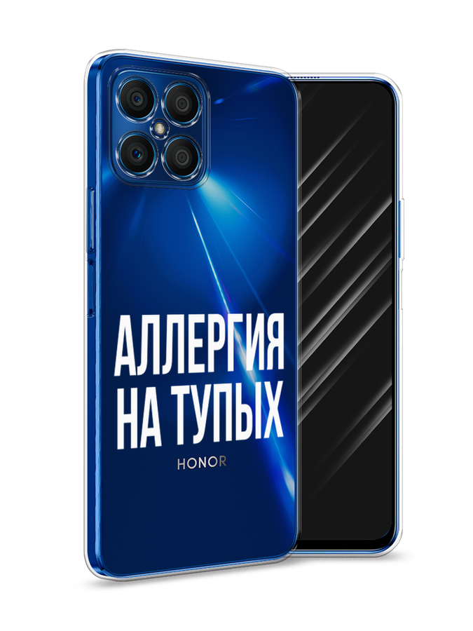 

Чехол Awog на Honor X8 "Аллергия на тупых", Прозрачный;бежевый, 6107650-6