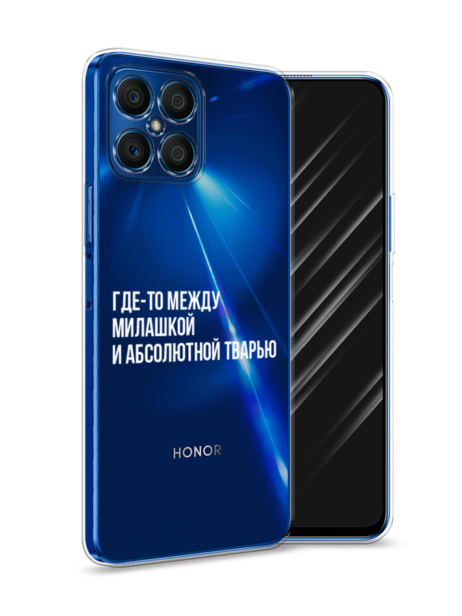 

Чехол Awog на Honor X8 "Почти милашка", Серебристый, 6107650-6
