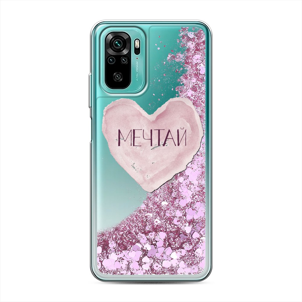 

Жидкий чехол с блестками "Мечтай сердце" на Xiaomi Redmi Note 10S