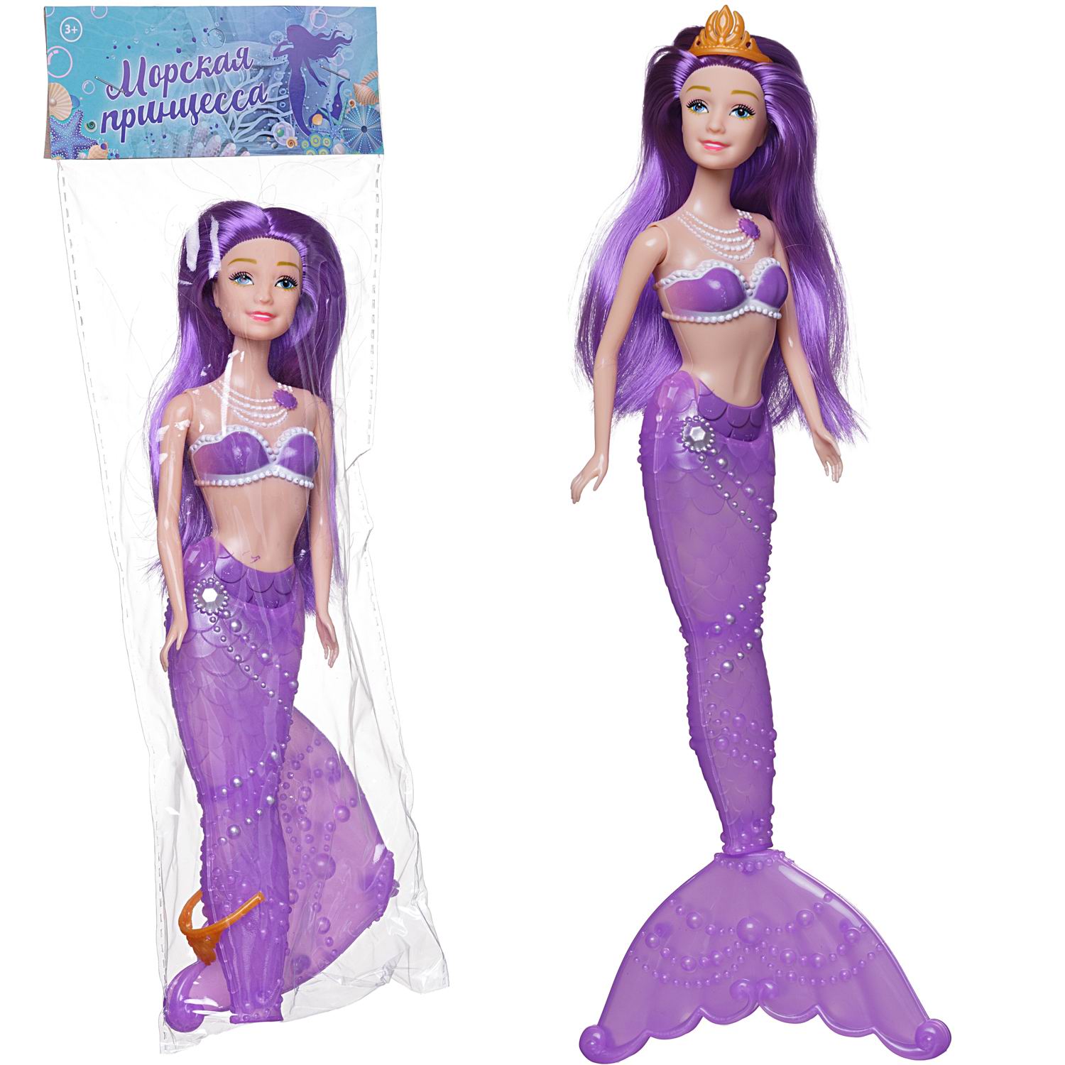 

Кукла ABtoys Русалочка сиреневая с подсветкой 28см