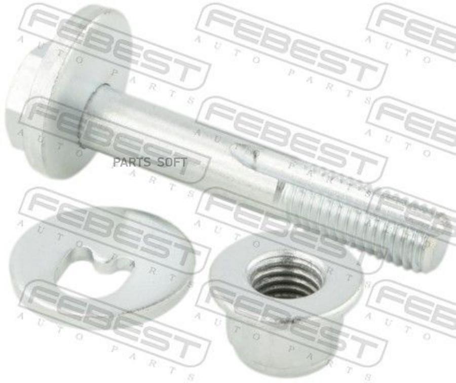 

Болт с эксцентриком ремкомплект 2129005kit FEBEST