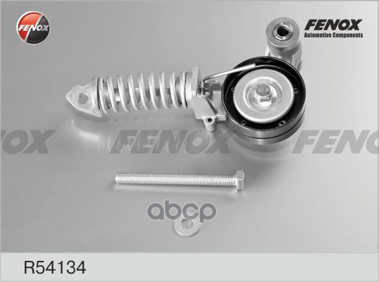 

Натяжитель Поликлинового Ремня FENOX арт. R54134