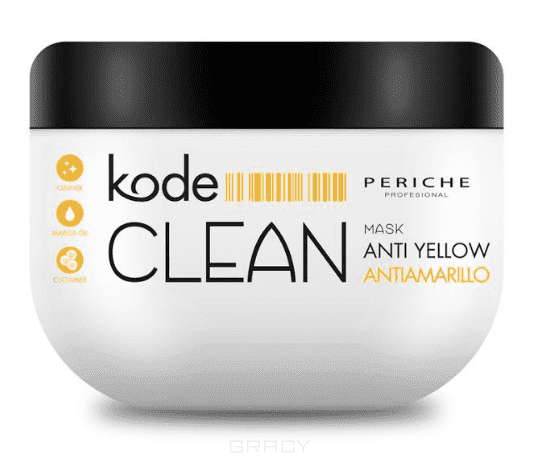 Маска PERICHE для блондированных волос Kode Anti-Yellow, 500 мл