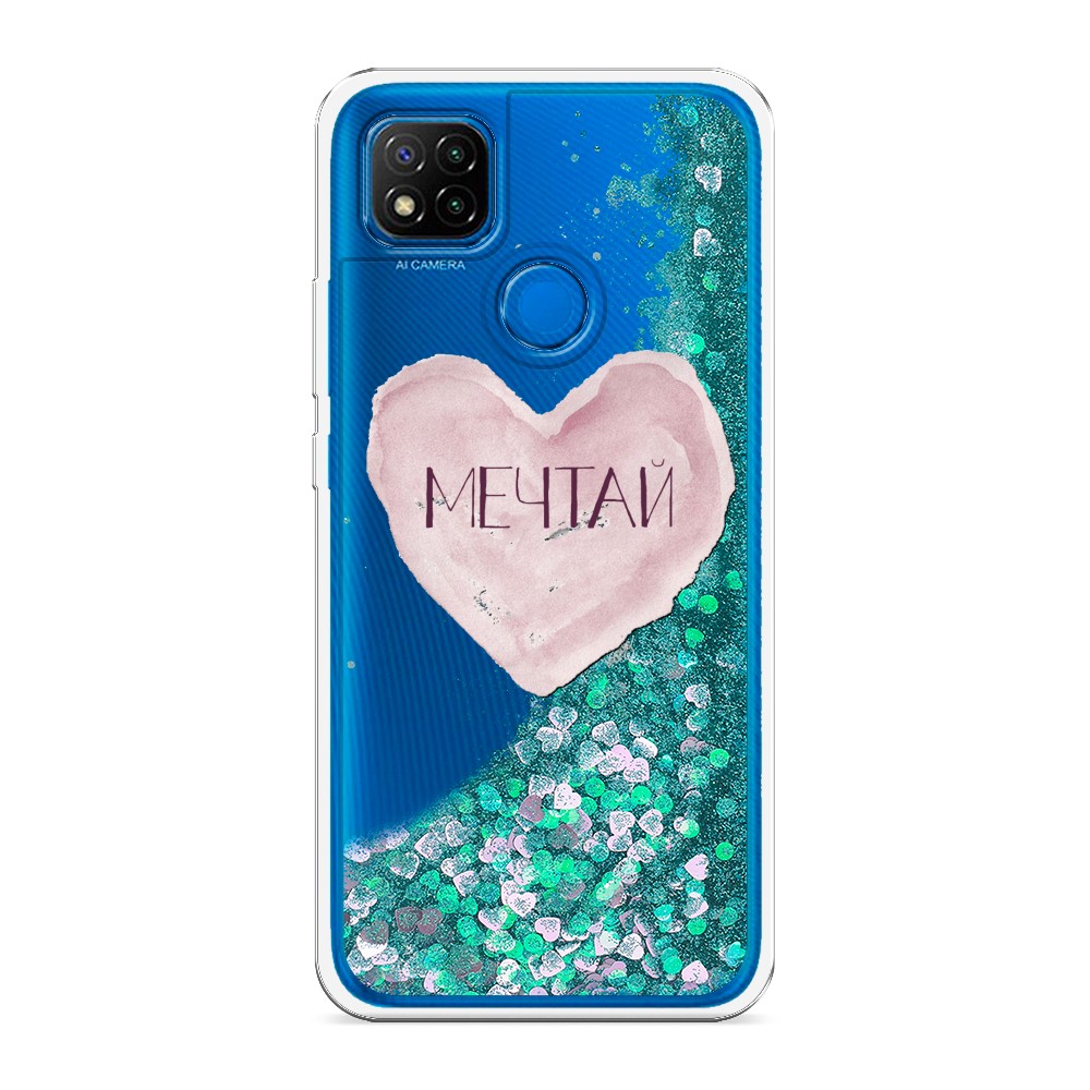 

Жидкий чехол с блестками "Мечтай сердце" на Xiaomi Redmi 9C