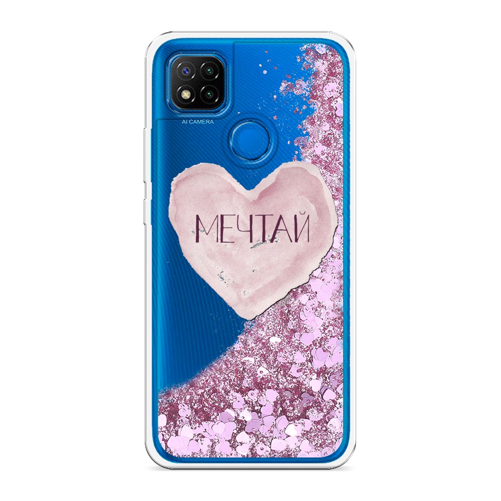 

Жидкий чехол с блестками "Мечтай сердце" на Xiaomi Redmi 9C