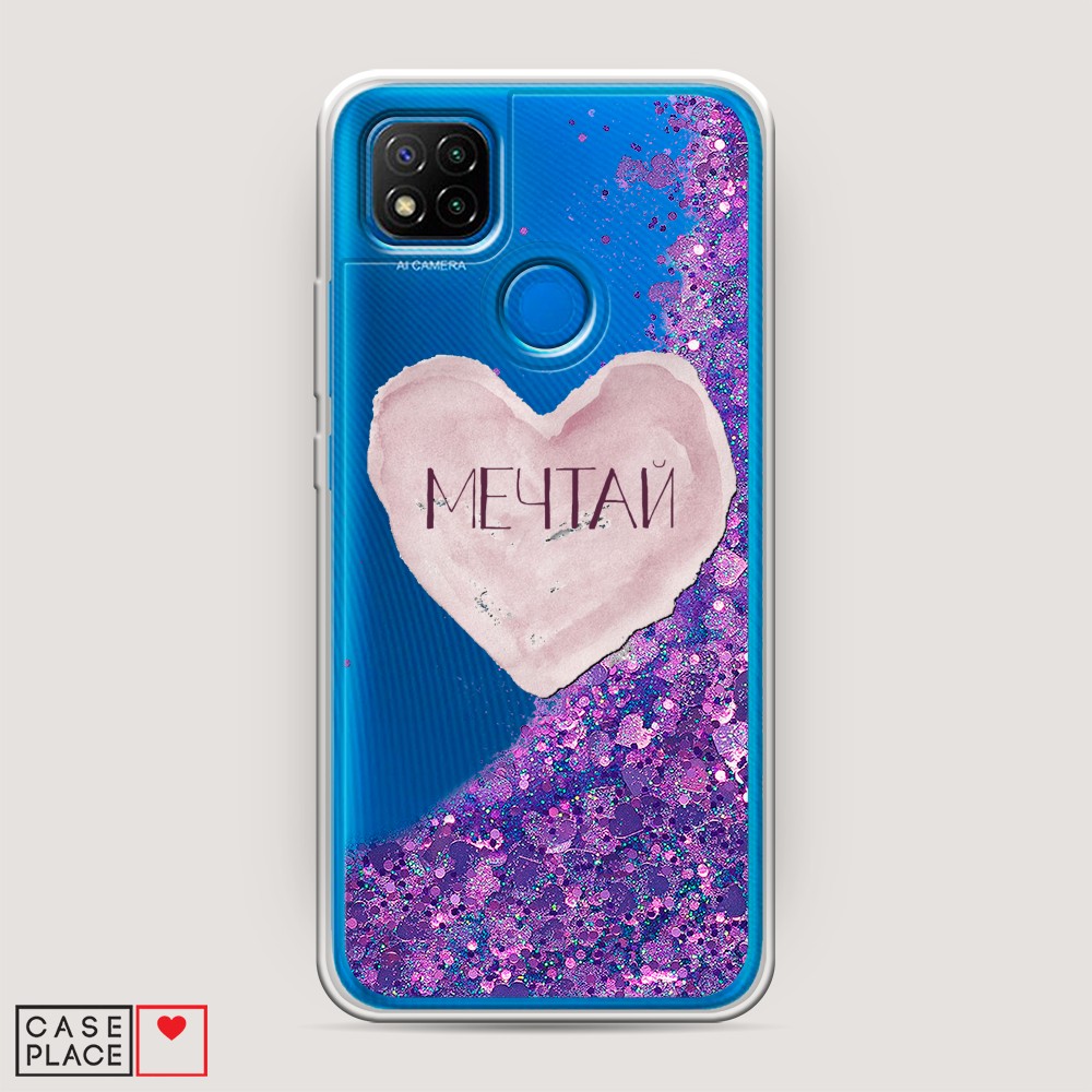 

Чехол Awog на Xiaomi Redmi 9C "Мечтай сердце", Разноцветный, 39092-1