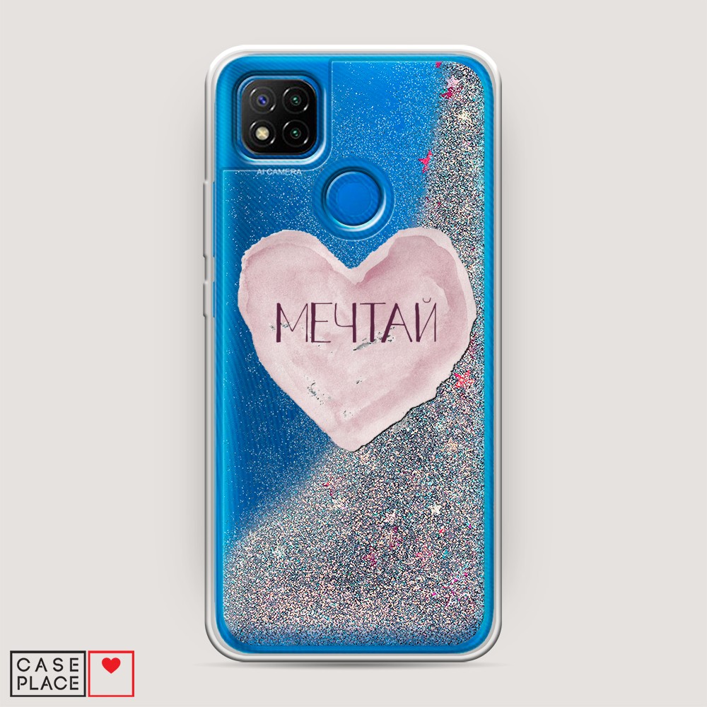 

Чехол Awog на Xiaomi Redmi 9C "Мечтай сердце", Разноцветный, 39091-1