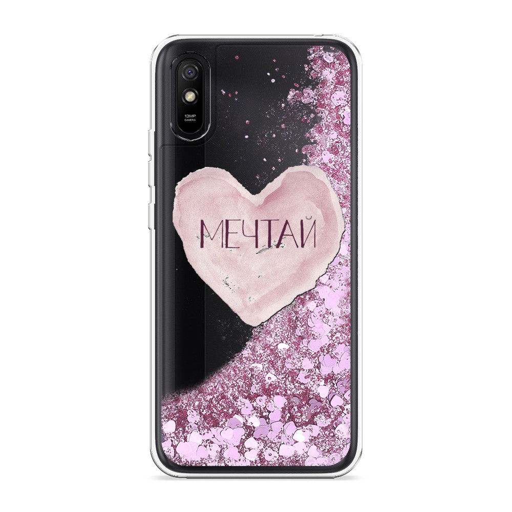 

Жидкий чехол с блестками "Мечтай сердце" на Xiaomi Redmi 9A, 38994-1