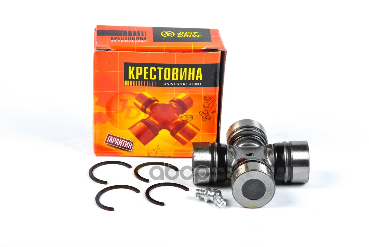 

Крестовина 52.00x29.00 Gut23 Just Drive арт. JTU0050
