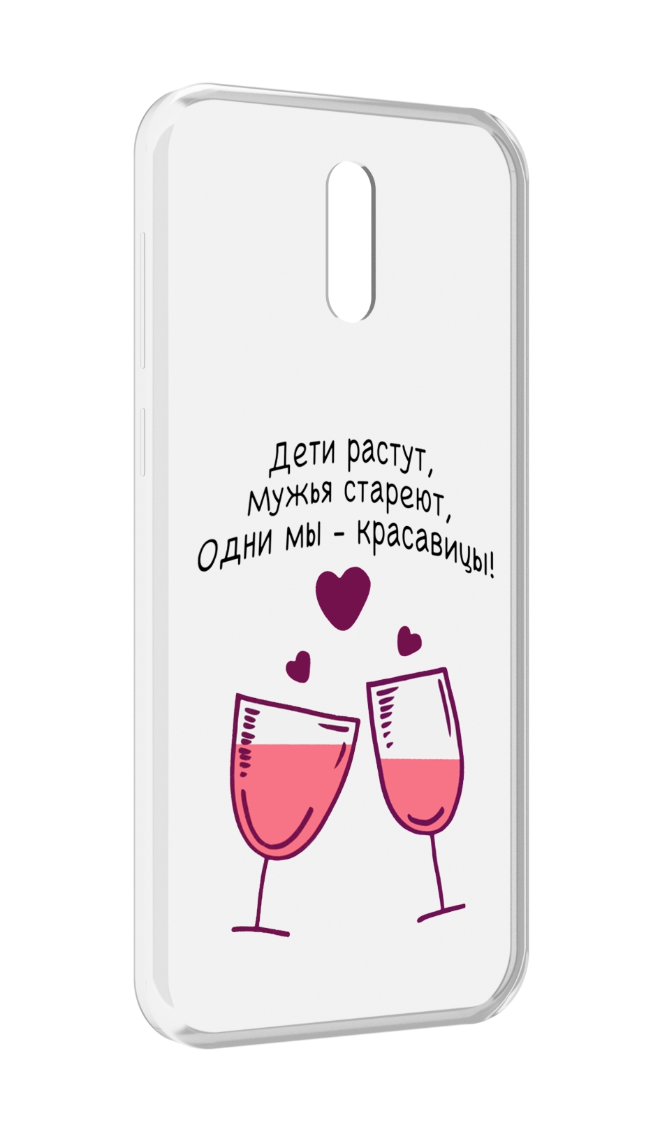 

Чехол MyPads Одни-мы-красавицы для Alcatel 3L (2019), Прозрачный, Tocco