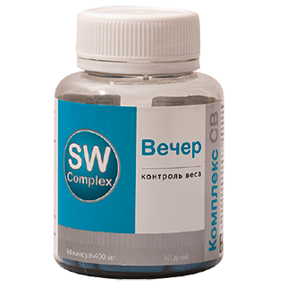 

Комплекс вечер