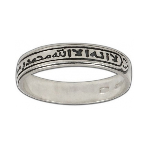 

Кольцо из серебра р. 16,5 Диамида 7101-035, 7101-035