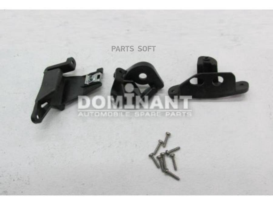 

DOMINANT Ремкомплект фары правой DOMINANT PE62012E4