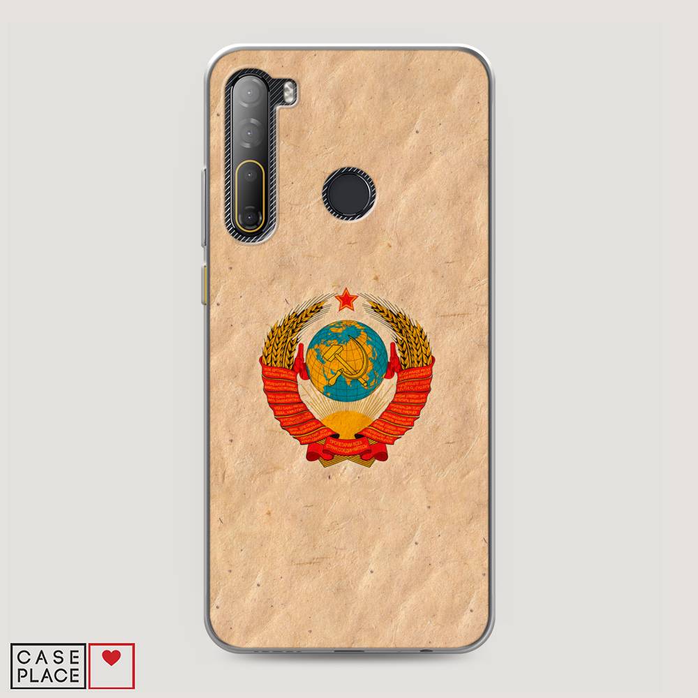 

Чехол Awog на HTC Desire 20 Pro / Эйчтиси Дизайр 20 Pro "Союз пролетариев", Разноцветный, 102750-10