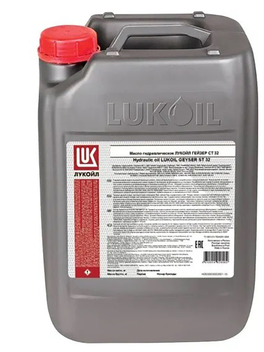 

LUKOIL 17437 ЛУКОЙЛ Стандарт 20W50 (20L)_масло моторное! (минер.)\ API SF/CC
