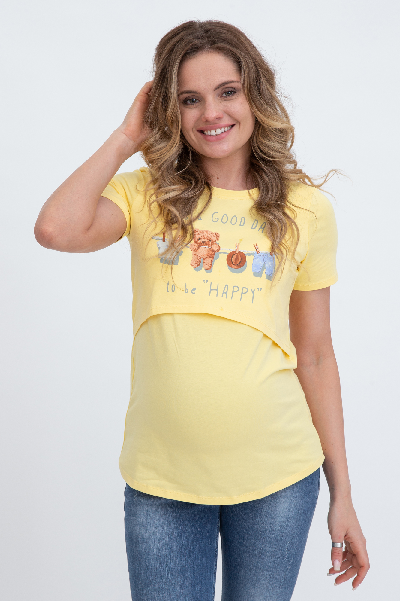 

Футболка для беременных женская Magica bellezza МВ7006 желтая 54 RU, МВ7006