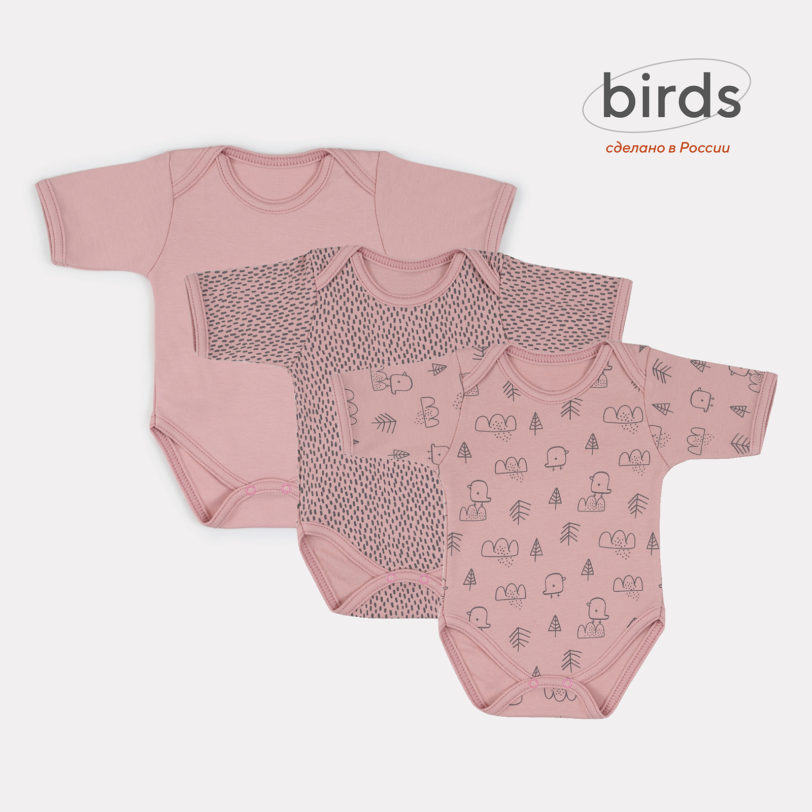 

Боди детское MOWbaby 6282, rose, 68, Розовый, 6282