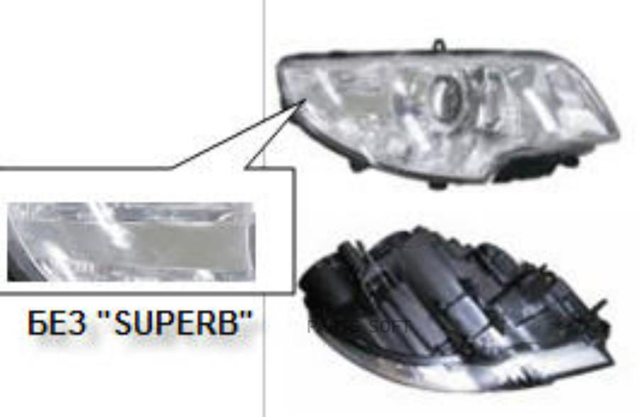 

Фара Основная Depo 665-1116RMLDBEM