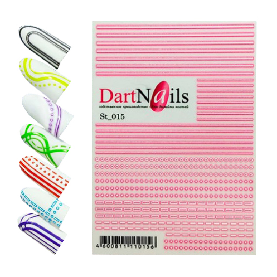 

Гибкие полоски DartNails №015