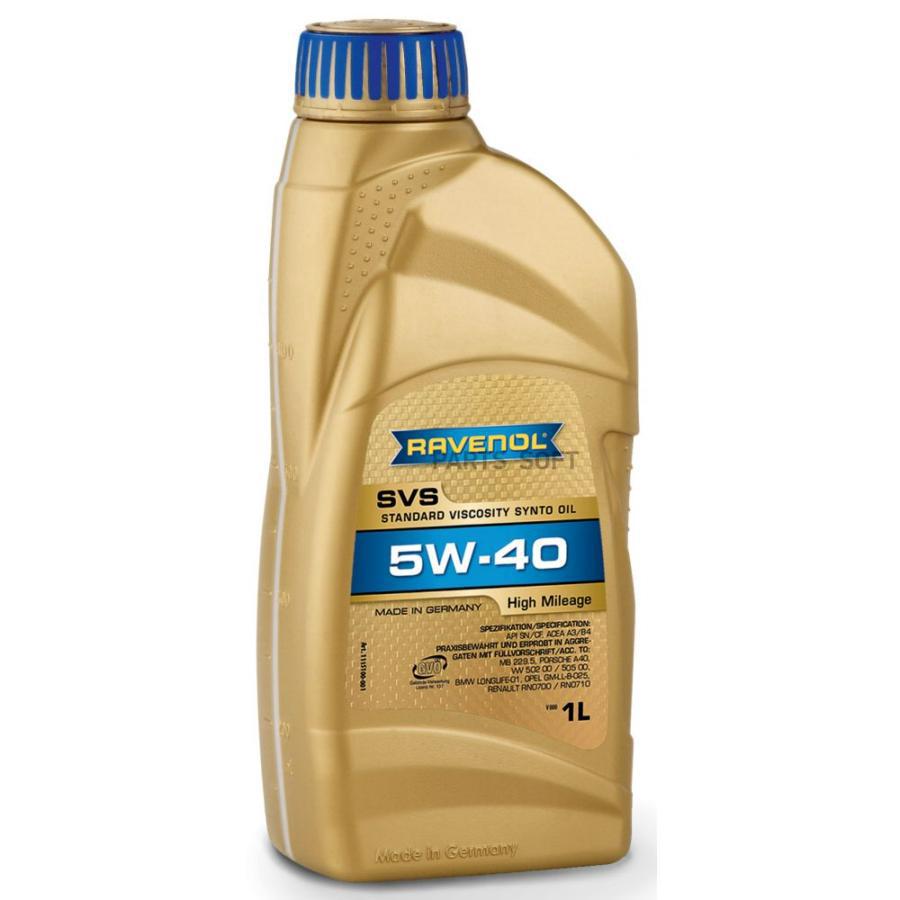 

Моторное Масло Ravenol Svs Standard Viscosity Synto Oil Sae 5W-40 ( 1Л