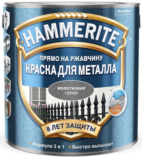 

HAMMERITE Hammered грунт-эмаль 3в1 на ржавчину серый молотковый (5л)