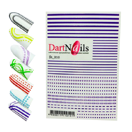 

Гибкие полоски DartNails №010