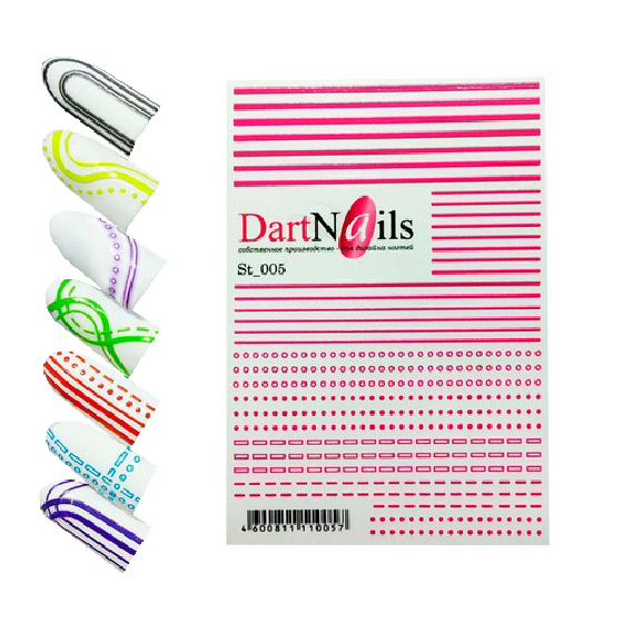 

Гибкие полоски DartNails №005