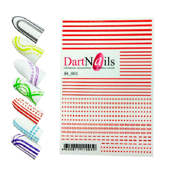 

Гибкие полоски DartNails №001