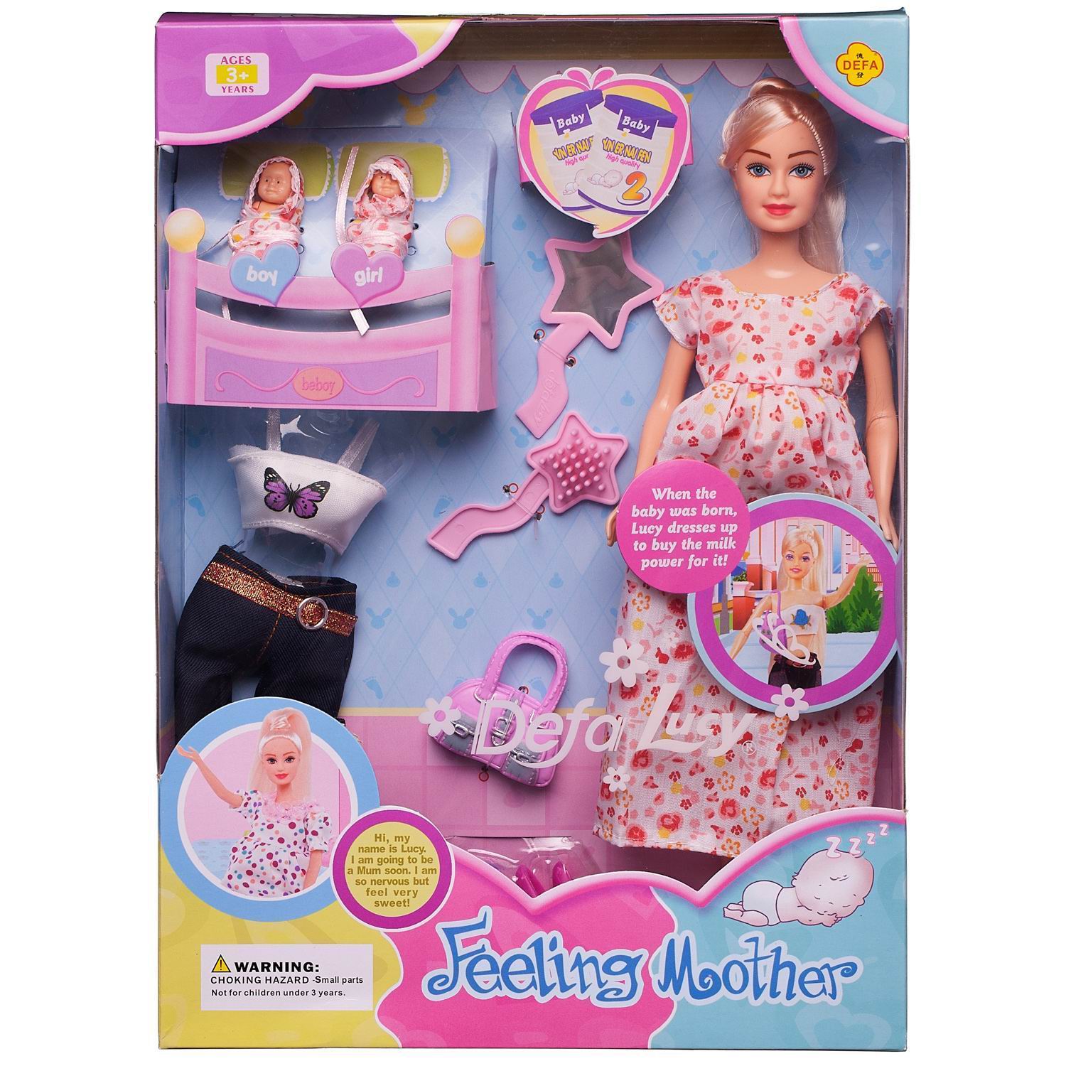 Игровой набор Кукла Defa Lucy Мама плать с 2 малышами и игровыми предметами, 29 см кто такая мама