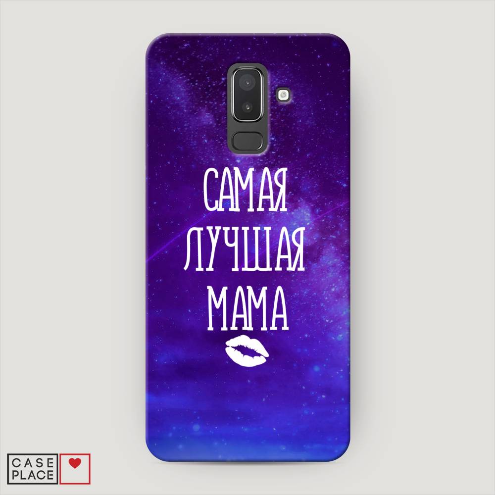 

Чехол Awog "Лучшая мама" для Samsung Galaxy J8