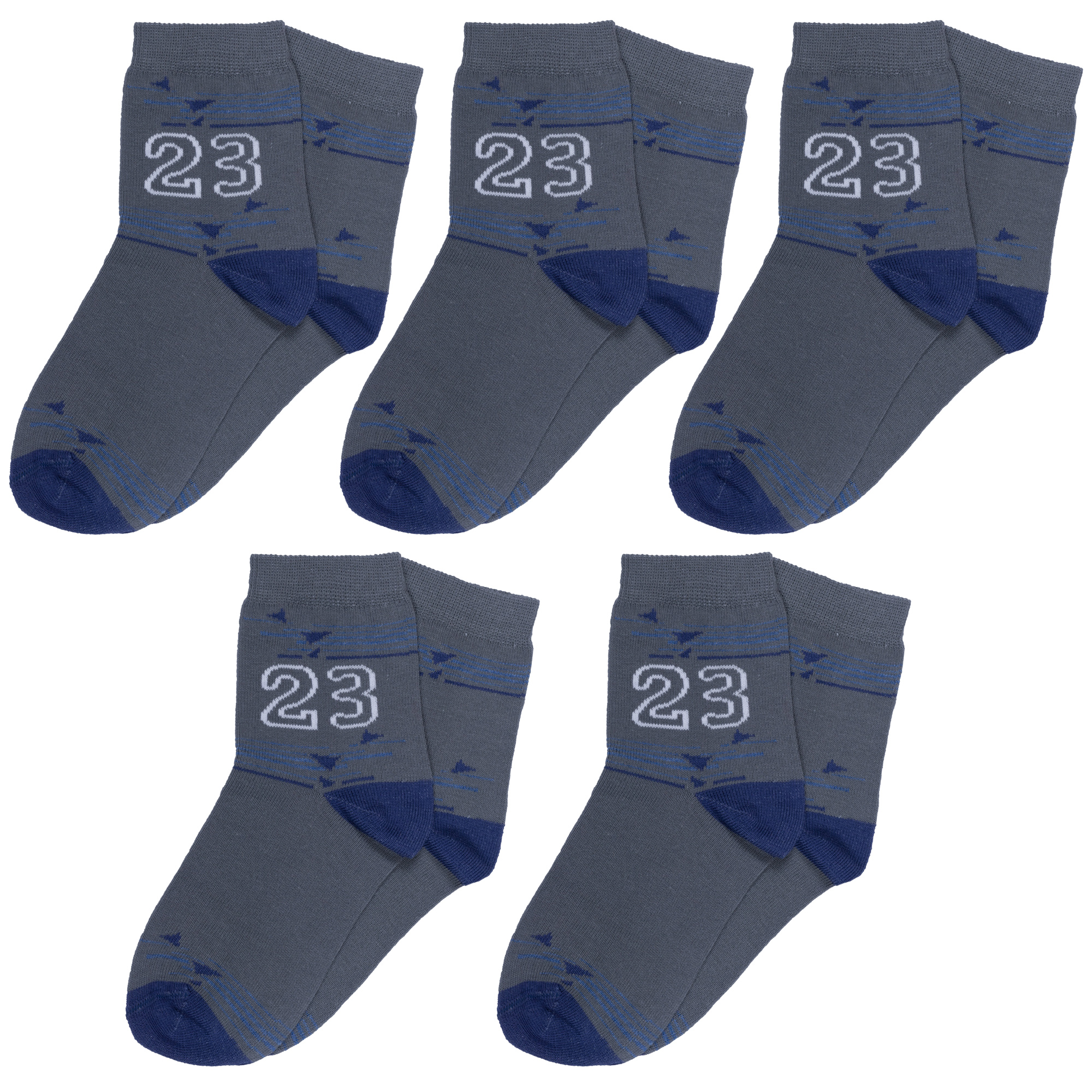 Носки для мальчиков Rusocks 5-Д3-13499 серый; синий; белый 26-28