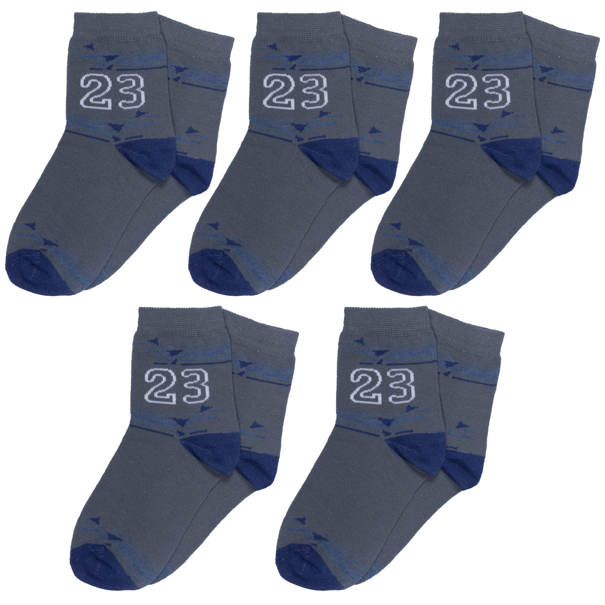 

Носки для мальчиков Rusocks 5-Д3-13499 серый; синий; белый 26-28, 5-Д3-13499