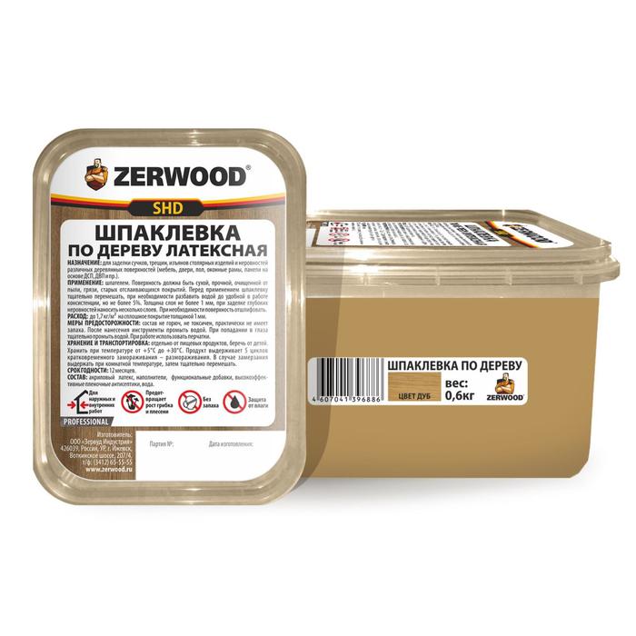 Шпаклевка ZERWOOD SHD по дереву латексная дуб  0,6кг