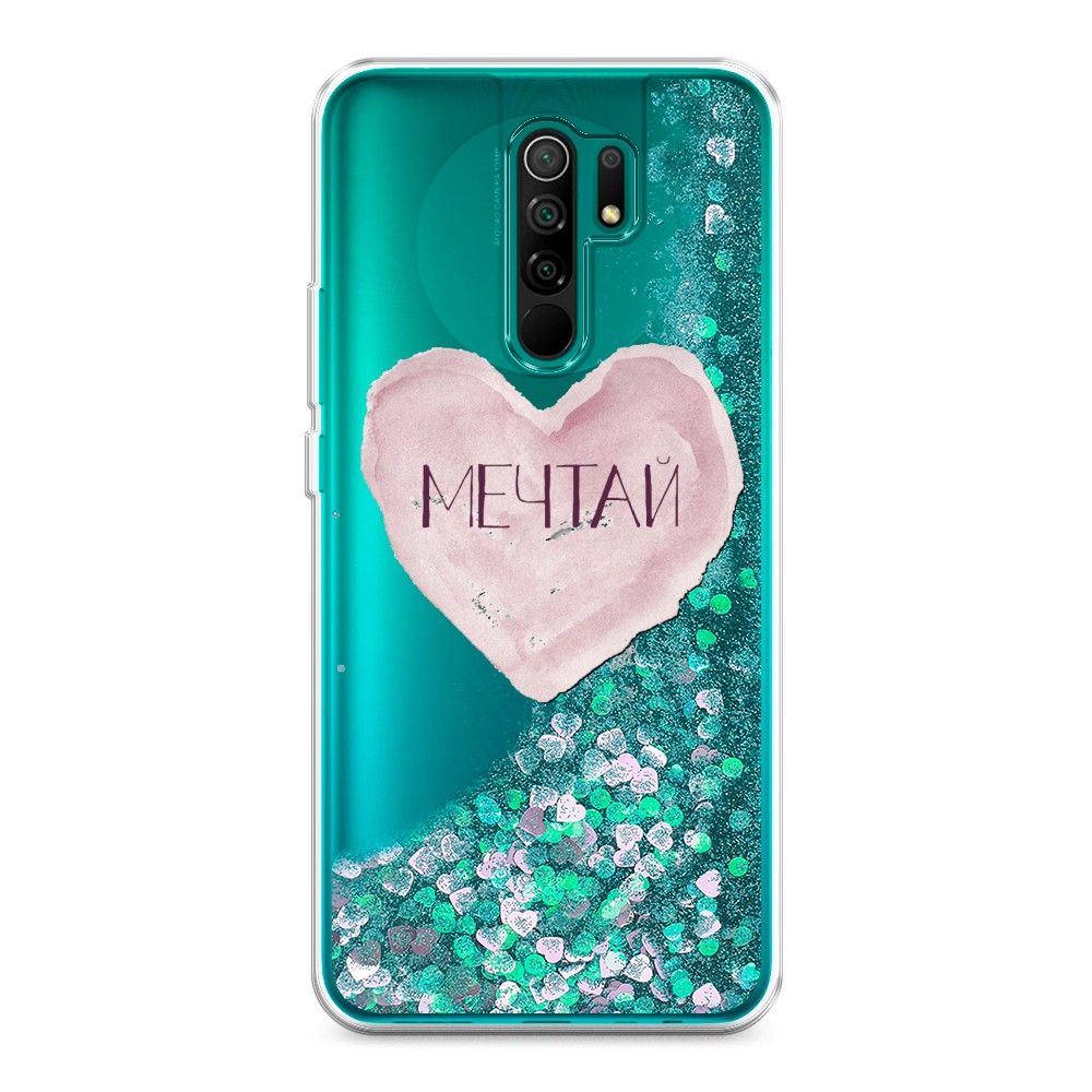

Жидкий чехол с блестками "Мечтай сердце" на Xiaomi Redmi 9, 38395-1