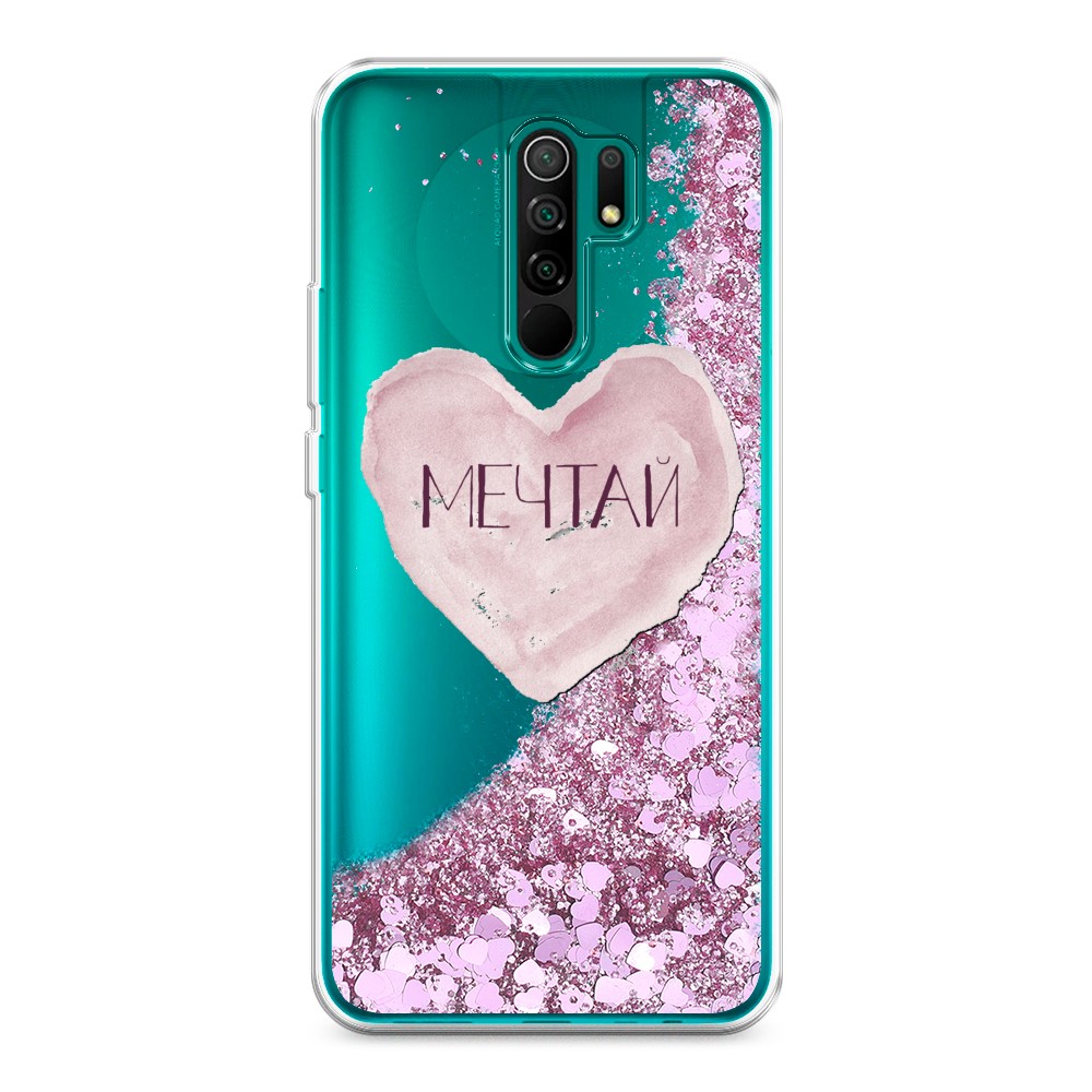 

Жидкий чехол с блестками "Мечтай сердце" на Xiaomi Redmi 9, 38394-1